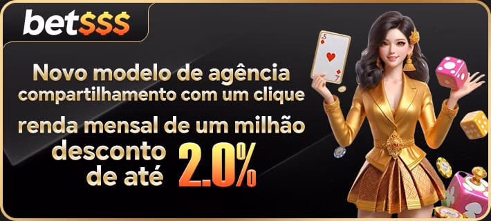 Promoção Relâmpago